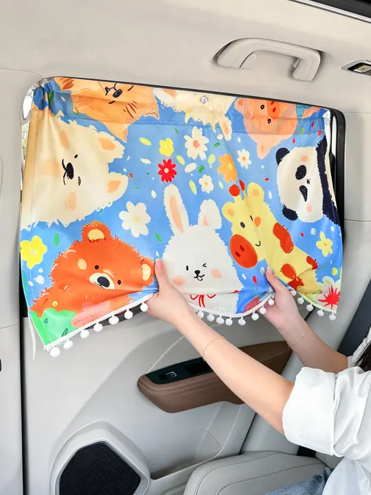 可愛いキャラクターの車用日よけカーテン【子供用・暑さ対策・紫外線防止】