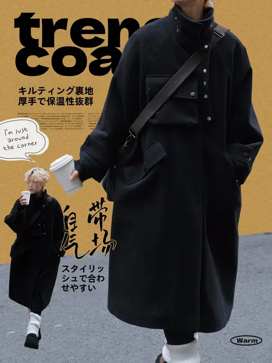 コート レディース 中綿入り スタンドカラー ワーク 立体ポケット オーバーサイズ ロング丈 ブラック クール きれいめ 冬 アウター「STILLYOU」