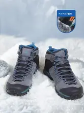 悍途 メンズ高トップ登山靴【冬用・防滑・加熱保温・耐磨・本革】