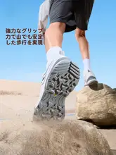 Camel トレッキングシューズ 登山靴 ユニセックス 通気性 滑り止め 耐久性 アウトドア ハイキング 春夏