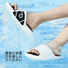 夏用 男性向け アウトドアサンダル【防滑・耐摩耗・通気性】
