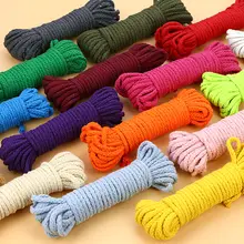 DIYカラフル麻ロープ【手編み・ポケット用のひも・壁面装飾用】