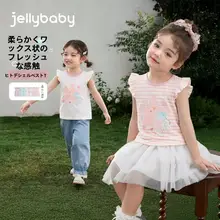 女児用フリル袖Tシャツ【夏用・薄手・キュートなデザイン】