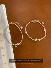 純銀製 アクアマリン 海星とパールのブレスレット【夏用・重ねづけ対応】