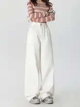 高腰ワイドレッグデニムパンツ【白・ゆったり・ドレープ感・春秋用】（セットアップ対応）