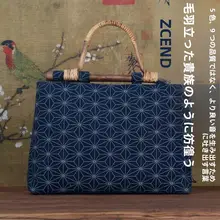 手提げトートバッグ【オリジナル手作り・コットンリネン・ファッション印刷・レトロデザイン・文芸テイスト】
