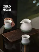 手煎コーヒーカップ【シェアポット・ラテカップ・エスプレッソカップ・フレーバーカップ】（セットアップ対応）