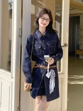 トリコロールデザインのウエストマークデニムミニドレス【春秋用・おしゃれなリボン付き】（セットアップ対応）