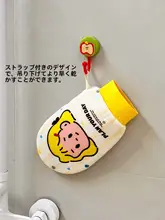 可愛いバス用ボディスクラッパー【無痛マッサージ・角質除去・女性用】