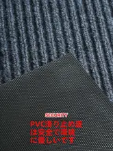玄関マット 家庭用 滑 り止め 吸水マット