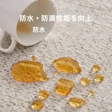 ヴィンテージ風ラグ【リビング・寝室用・高級感・お手入れ不要】