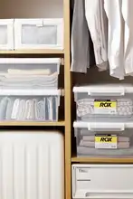 多用途プラスチック収納ボックス【おもちゃや衣類整理に最適】