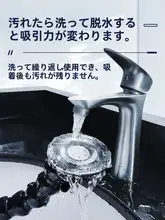 車載スマホ撮影スタンド【長さ調節可能・一人称視点・運転中の撮影用】
