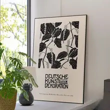 モダンな黒白抽象アート 壁掛け装飾画【リビング・テーブル用・クリエイティブデザイン】
