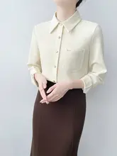 長袖マイルドシャツ【フィット・女性用・通勤・重ね着対応】（セットアップ対応）