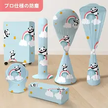 電気ヒーター用 防塵カバー【全包・タワーファン・ファンヒーター対応】