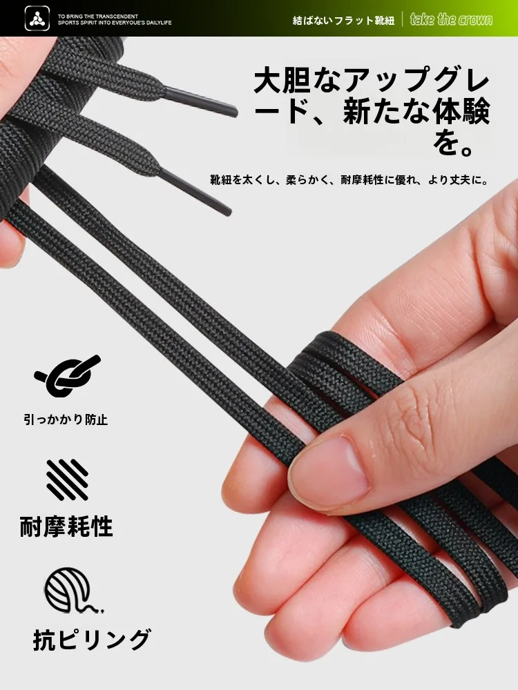 ジムで履く運動靴って、本当に子ども用でも大丈夫なの？