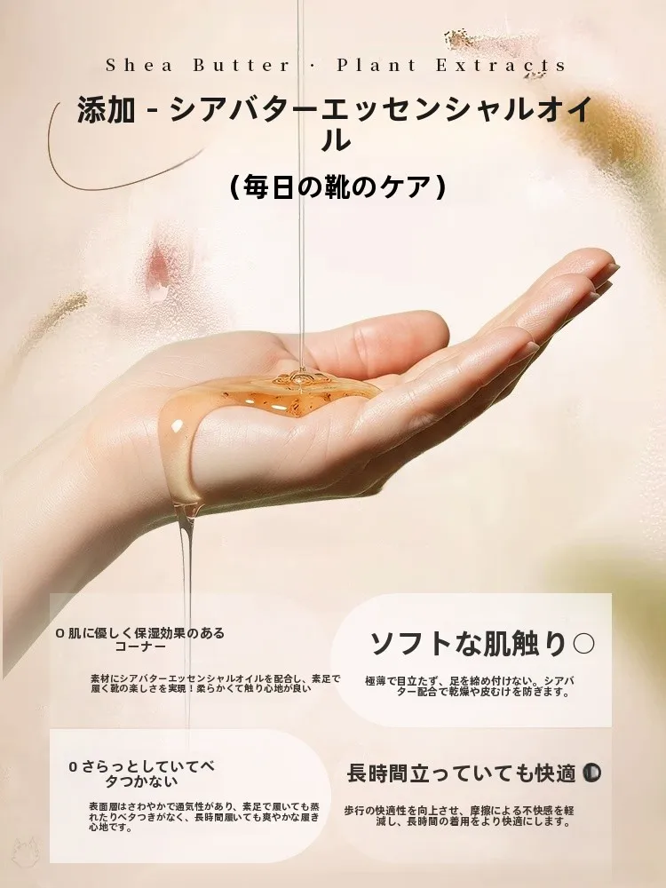 サンダル 土踏まず インソール おすすめ5選：足元の健康を守るための実践的選び方