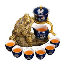 自動茶器【家用・高級・中式・功夫茶用・泡茶器・茶杯付】（セットアップ対応）