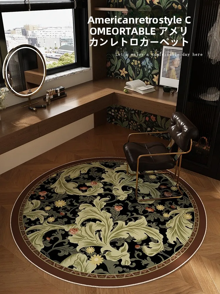 ゲーム用チェア ホームオフィス向け丸型デザインの快適性と耐久性