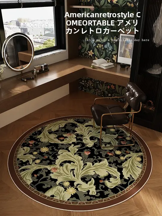 ゲーミングチェア ホームオフィス 丸型 静音フットパッド 花柄デザイン