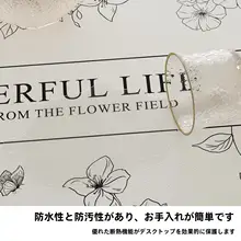 テーブルマット 化粧台用 ベージュ PVCレザー アンティーク調 エンボス加工 防汚 上品 マルチユース 保護パッド 「DMF」