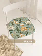 フラワーデザインの椅子用座布団【オフィス・学生用・家庭用・快適さ】