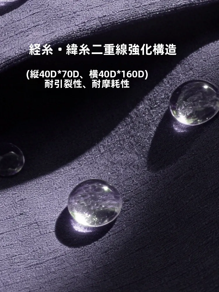 アウトドアジャケット おしゃれで通気性に優れたアイテムは？