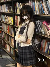 高腰プリーツスカート【JKスタイル・ショート・学院風・レディース用】