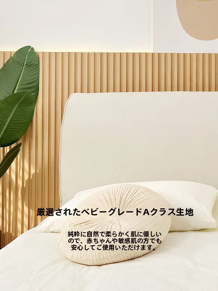 ソファー背もたれクッションを買うなら、どんなものにすべき？