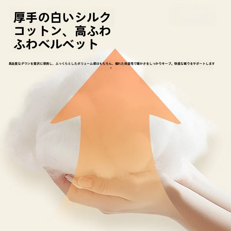 冬の寒さに負けない暮らしは、カーテンひとつで変わる？