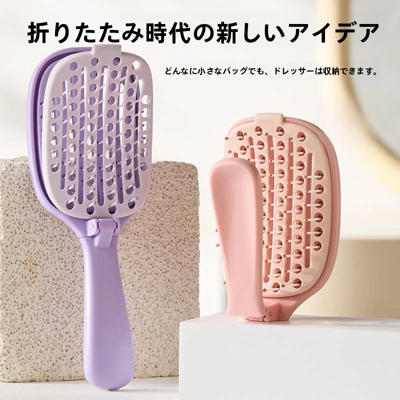 携帯用自動洗浄折りたたみブラシ：シワ・白髪予防マッサージに最適な頭皮ケアツール