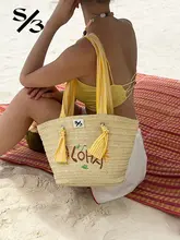 リゾートスタイルの花柄編みトートバッグ【肩掛け・大容量・ビーチ用】