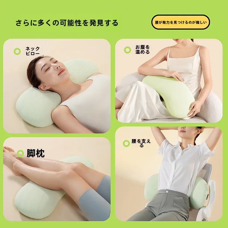 腰用サポートクッション：更年期や骨盤底筋のサポートに最適な寝姿勢用ウエストサポート