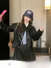 ブラックレザー風ヴィンテージバイカージャケット【女性用・春秋・カジュアル・ショート丈】
