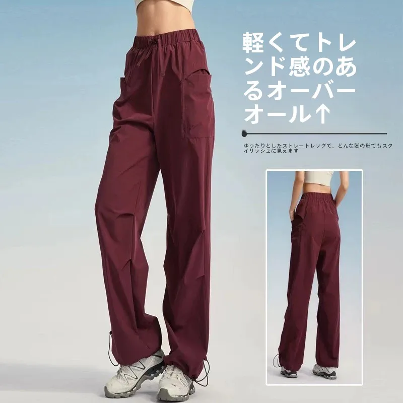 新作 ワイドレッグ パンツ【レディース・カジュアル・アウトドア・トレッキング対応】（セットアップ対応） ブラックデニム コーデに合うワイドパンツ