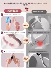 骨盤底筋トレーニング器具【家庭用・足痩せ・ケーゲルエクササイズ・腿部内側専用】