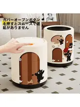 おしゃれな日用ごみ箱【フタ付き・防臭・リビング/寝室用・高級感】