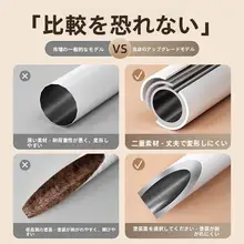 伸縮式物干し棒【穴あけ不要・強力耐荷重・カーテン・バスカーテン用・衣装ダンス用】