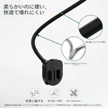 マグネット式携帯電話首掛けスタンド【Vlog・短編動画・釣り・ライディング用】
