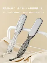 不死皮老茧除去用両面ステンレス製かかと削り器【家庭用・足の角質削り・軽量】