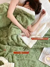 タフフラン羊毛ブランケット【冬用・厚手・ソファ用・暖かい】