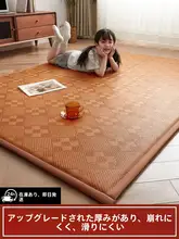 夏用厚手冷却マット【折りたたみ可能・畳用】