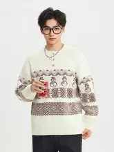 フェアアイルデザインのクルーネックセーター【男性用・カジュアル・ゆったり・小雪人柄】