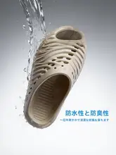 ERKE 通気性のある男性用スポーツサンダル【夏用・アウトドア・通勤向け】