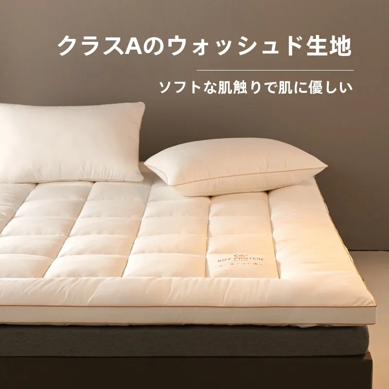 ノンコイルマットレスを選ぶべき理由は？大豆繊維の厚手マットがもたらす、本当の快眠とは