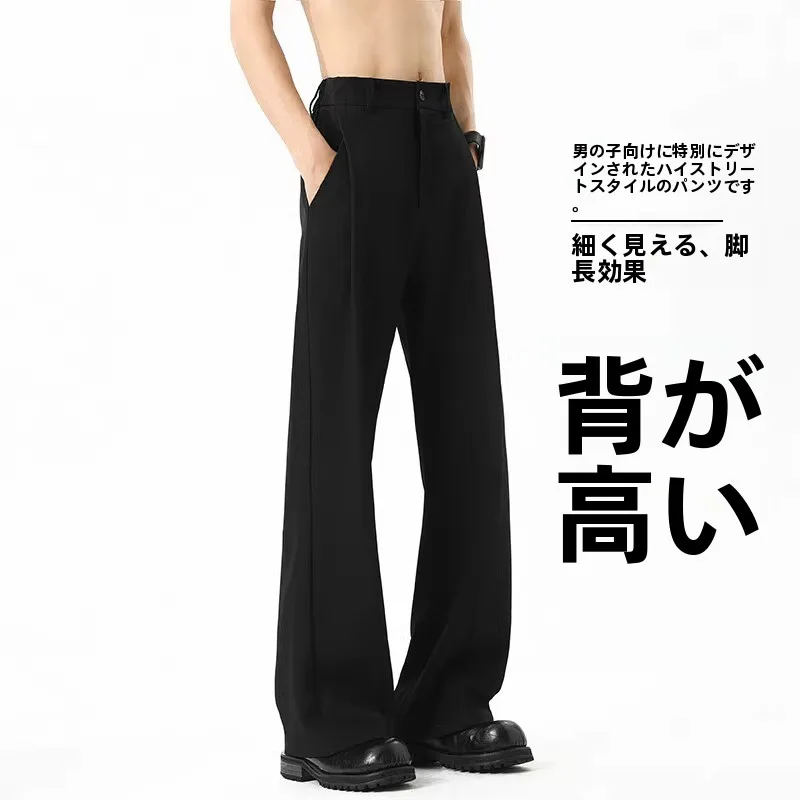 スリット パンツ とは？長めのロングスラックスの実用性とデザイン特性を解説