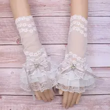 手作りレースリボン付き白色袖カバー【ロリータ風・甘美なデザイン】（セットアップ対応）