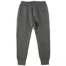 内蒙古産の極上の柔らかさ 羊毛パンツ【高腰・男女兼用・ゆったりサイズ】