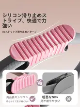家庭用 抵抗リング 中高年向けレッグサポート器具【フィットネス・ヨガ・筋力トレーニング用】